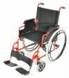 Инвалидная кресло-коляска FS909-41